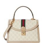 GUCCI Small Ophidia GG Top-Handle Bag