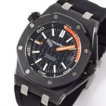 Audemars Piguet Replica Royal Oak Offshore Diver Ceramic Watch 15707CE Box Papers - Orange