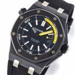 Audemars Piguet Replica Royal Oak Offshore Diver Ceramic Watch 15707CE Box Papers - Yellow