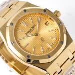 Audemars Piguet Royal Oak Yellow Gold Extra Thin Blue Dial Replica 15202BA.OO.1240BA.01 - Golden