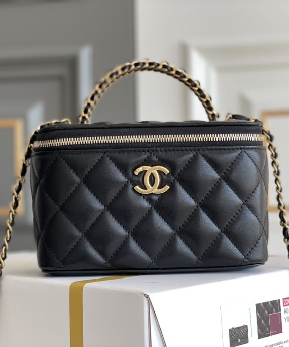 Chanel Vanity Case Quilted Leather Crossbody Bag Maroon