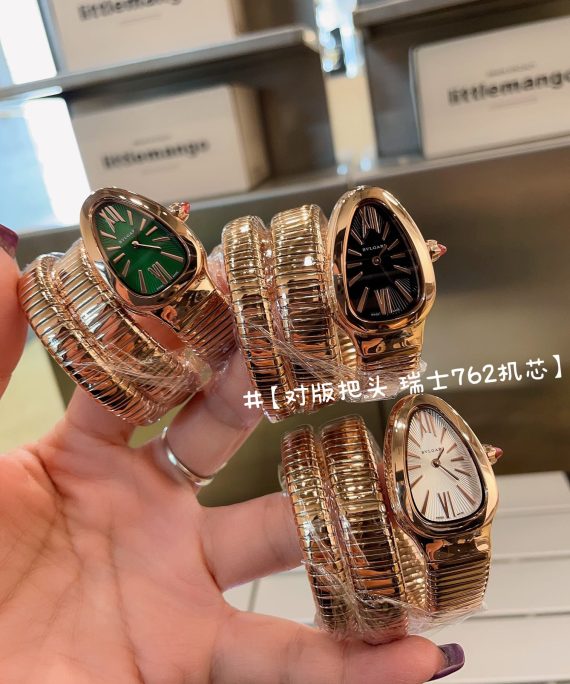 Bulgari Serpenti Spiga Ladies 1:1 Replica Watch